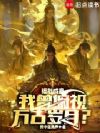 ģ����棬��������������£�
