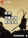 壺