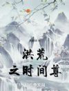 ֮ʱ