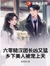 ����ں��ų������ͣ��������˱�������