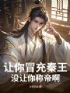 ����ð��������û����Ƶ۰�