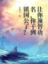 ���㶥�湦������ɵ�������ˣ�