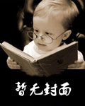 ��֤�ջ��޾��þ��٣���������һ̥����